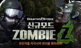 csol最新爆料,神秘新角色与全新玩法即将揭晓！