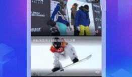 cctv13手机在线直播观看,实时掌握新闻动态，随时随地观看精彩节目