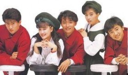 小虎队综艺节目爆料最新,揭秘昔日偶像幕后故事