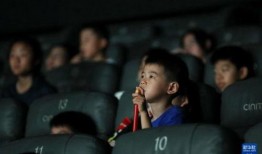 第一影院电影在线观看