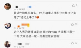 明星爆料视频怎么做到的,技术解析与幕后故事